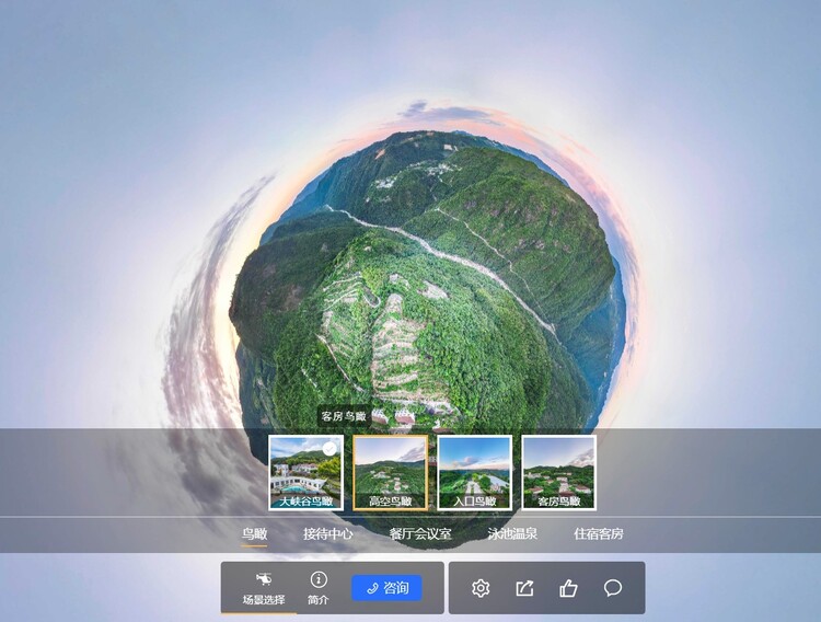 重庆临感景动聚焦720度VR全景拍摄制作