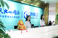 公明松崗營銷型網(wǎng)站設(shè)計，企業(yè)郵箱，外貿(mào)推廣