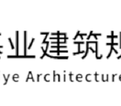 北京方州建筑工程设计资质