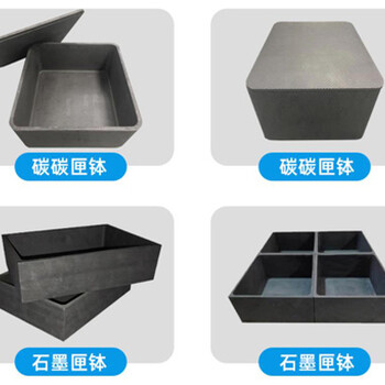 石墨匣缽環(huán)氧碳纖片材市場現(xiàn)狀