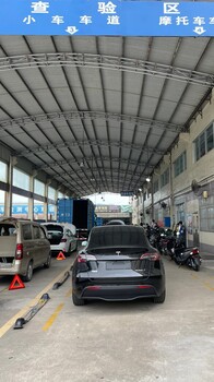 東莞虎門代辦車流過戶，虎門汽車過戶服務(wù)站