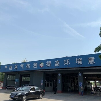 東莞虎門代辦車流過戶，虎門汽車過戶服務(wù)站