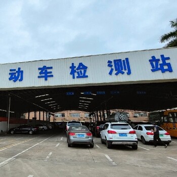 東莞代辦新車上牌,東莞代辦二手車上牌,東莞代辦車輛上牌站