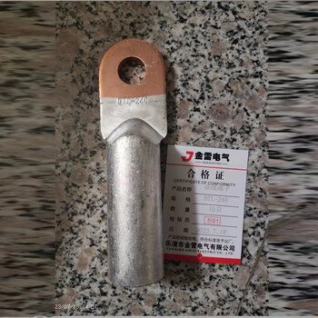 A級DTL銅鋁鼻電線(xiàn)端子鋁電纜頭新能源線(xiàn)耳