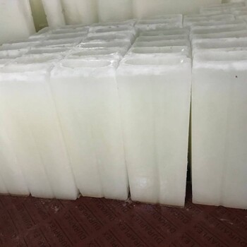 宁波冰块配送供应高温工业冰购买夏季干冰颗粒销售食用冰块