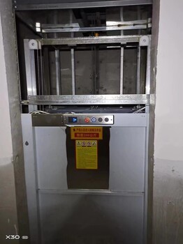 雜物電梯/傳菜機(jī)/節(jié)約勞動(dòng)力/山東龍達(dá)