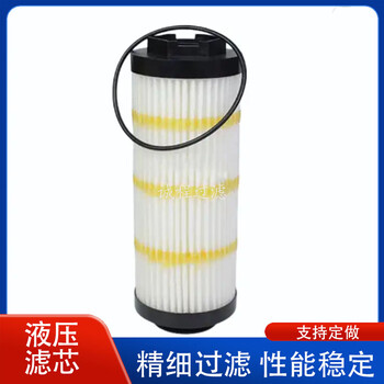 適用卡特挖掘機337-5270液壓濾芯3375270濾芯