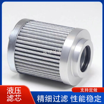 機(jī)械設(shè)備配件過濾器FTBE1A10Q濾芯FTBE1B10Q液壓濾芯