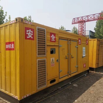 融水苗族自治縣690伏發(fā)電機(jī)