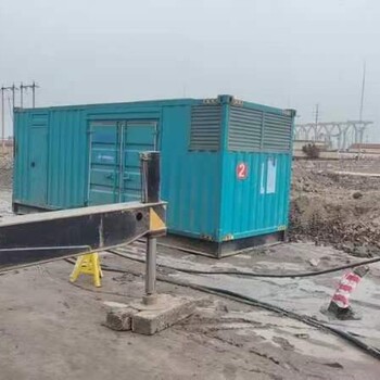 懷寧縣600千瓦發(fā)電機(jī)租賃地址