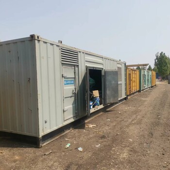 融水苗族自治縣690伏發(fā)電機(jī)