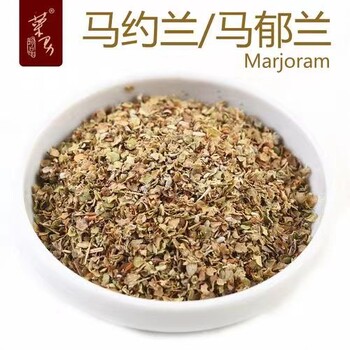進口馬來西亞馬玉蘭香料清關時應準備的單證資料