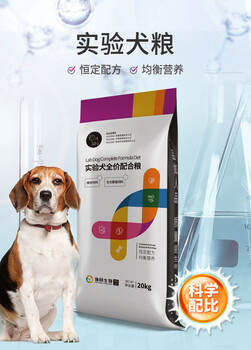 關(guān)于貓狗糧誘食劑（商家不愿意告訴你的事）