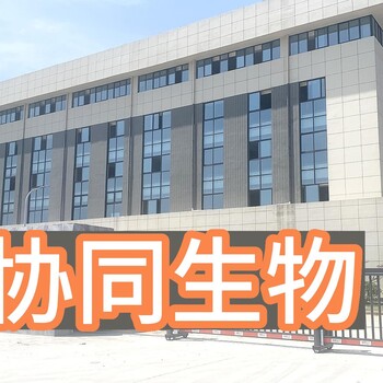 怎么以小的成本做自己品牌的貓糧狗糧