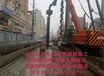 云南昆明钢板桩施工租赁公司钢板桩打桩机施工租赁