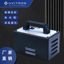 美国UVITRON光固化机PORTARAY手提式紫外光源光固化设备