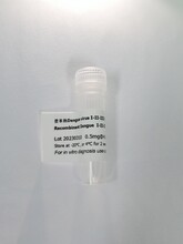 人医诊断试剂JLQ0010登革热(DenguevirusI-II-III-IV融合)