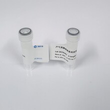 人医诊断试剂JLQ0032产气荚膜梭菌重组抗原