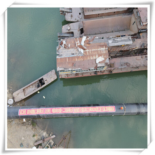 达州市海上起重船铺管-沉管项目