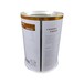 河南厂家供应蛋白质奶粉罐驼粉罐五谷粉包装罐