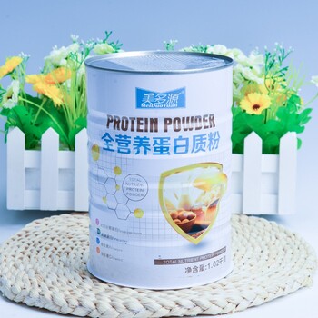 密封食品包裝罐食品級金屬包裝馬口鐵罐通用金屬鐵罐