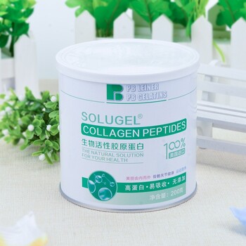 河南供應(yīng)焊接罐馬口鐵罐罐子訂做