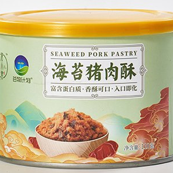 馬口鐵罐奶粉罐定制蛋白駝奶粉罐藕粉山藥粉包裝罐食品級空鐵罐