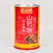 食品级焊接罐圆形密封马口铁咖啡罐易拉盖金属茶叶罐蛋白粉罐