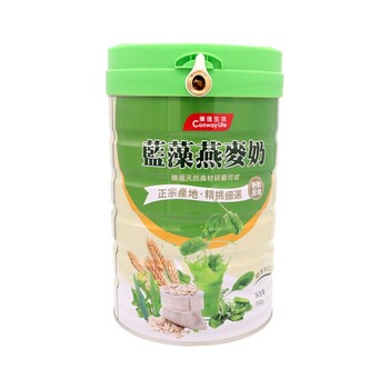 廠家定制新款食品級圓形易拉蓋天麻粉馬口鐵罐