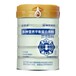 郑州厂家定制各类奶粉铁罐金属包装圆柱形奶粉代餐粉铁罐子