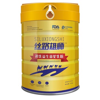 鄭州制罐廠家愛供應(yīng)焊接代餐粉罐五谷雜糧粉鐵罐蛋白粉罐奶粉罐
