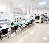 河北邯郸SMT贴片加工电子产品开发线路板开发电路板加工