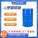 深圳吉鹏专做硅油20多年二甲基硅油工业级新料各种粘度