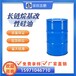 深圳吉鹏干性硅油润滑脱膜具有可再涂性