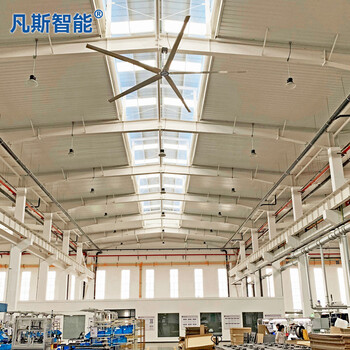 南陽超大型工業風扇廠家洛陽節能工業大吊扇永磁6米5米使用20年