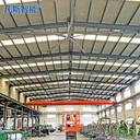 徐州工業(yè)大吊扇宿遷大型工業(yè)風(fēng)扇廠家廠房車間倉庫節(jié)能通風(fēng)降溫