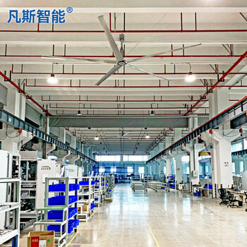 张家港工业大风扇常熟大型工业吊扇厂家厂房车间节能通风降温