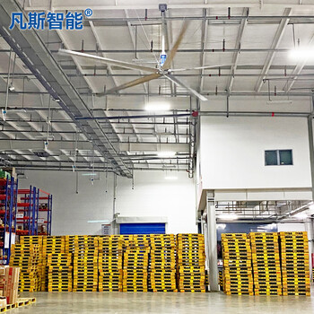 連云港工業大吊扇廠家車間7.3米大型工業風扇安全使用20年