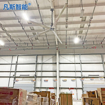 淮安工業(yè)大風扇廠家車間7.3米大型工業(yè)吊扇12道安全保護