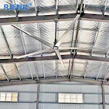 黃岡工業(yè)大吊扇廠家車間7.3米大型工業(yè)風(fēng)扇全國包安裝