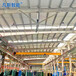 黄石工业大风扇厂家车间7.3米大型工业吊扇安全使用20年