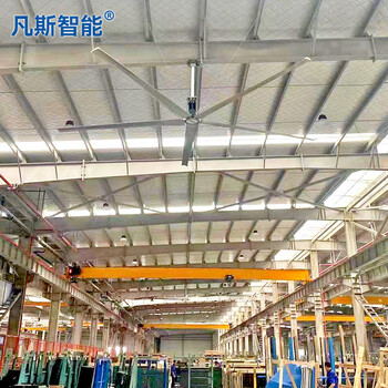 黄石工业大风扇厂家车间7.3米大型工业吊扇安全使用20年