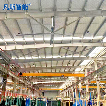 淮安工業(yè)大風(fēng)扇廠家車間7.3米大型工業(yè)吊扇12道安全保護(hù)