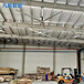 咸宁工业大风扇厂家车间7.3米大型工业吊扇全国包安装