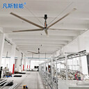 天門(mén)大型工業(yè)風(fēng)扇廠(chǎng)家潛江工業(yè)大吊扇7米20年安全使用