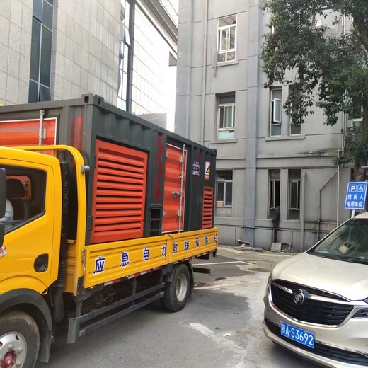 汉中市大型发电机出租本地服务极速达电力