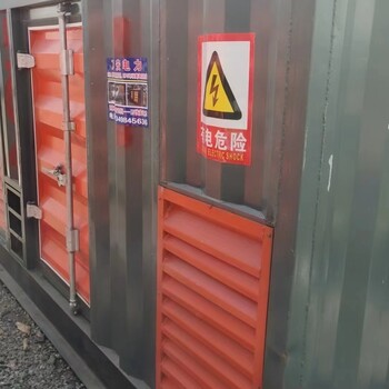 安徽宣城低噪音發(fā)電機(jī)出租康明斯發(fā)電機(jī)