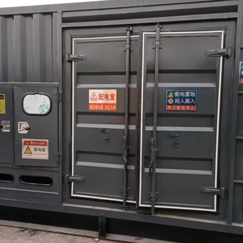 合肥應(yīng)急發(fā)電車出租—100千瓦發(fā)電機出租費用多少