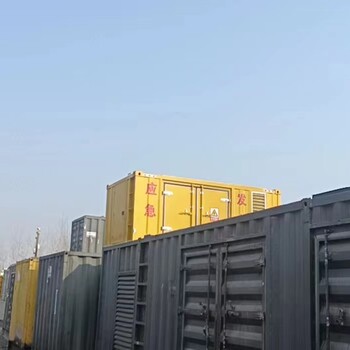 南通柴油發電機出租租賃