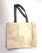 米黄色帆布购物袋大容量手提帆布包可加印logo